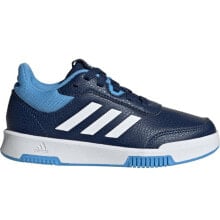 Adidas Tensaur Sport 2.0 K Jr IF1725 shoes