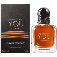 Men's Perfume Armani Emporio