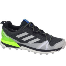 Men's running shoes