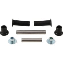 MOOSE HARD-PARTS 50-1210 trapeze repair kit