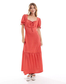 Women's Maxi Dresses