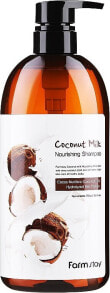 Shampoo - FarmStay Coconut Milk Nourishing Shampoo