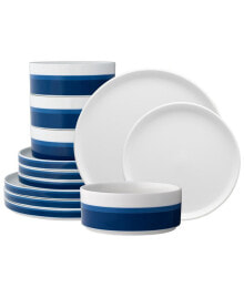 ColorStax Stripe 12 Piece Dinnerware Set