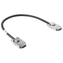 D-LINK Stack Cable 50 cm