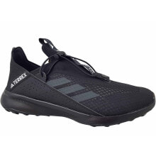 Men's running shoes