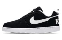 Nike Court Borough Low 防滑 低帮 板鞋 男女同款 黑白 / Кроссовки Nike Court Borough Low 838937-010