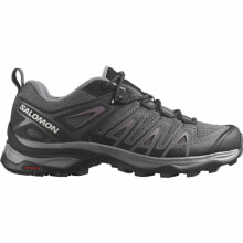 Women's Hiking Shoes