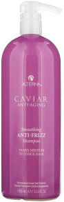 Sulfatfreies Shampoo mit Kaviarextrakt - Alterna Caviar Smoothing Anti-Frizz Shampoo