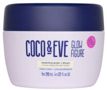 Glow Figure Whipped Body Cream - Lychee & Dragon Fruit Scent