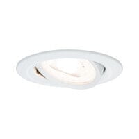 PAULMANN 934.66 - 1 bulb(s) - LED - GU10 - 2700 K - 460 lm - IP23