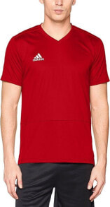 Мужские спортивные футболки и майки adidas Koszulka piłkarska Condivo 18 TR czerwona r. XL (CG0353)