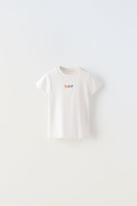 Plain T-shirts for girls from 6 months to 5 years old