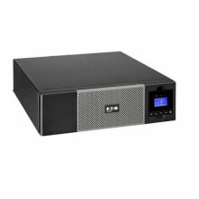 Uninterruptible Power Supplies (UPS)