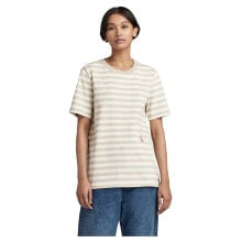 G-STAR Small Raw Gr Stripe short sleeve T-shirt