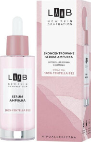 Купить сыворотки, ампулы и масла для лица AA: AA AA LAAB skoncentrowane serum-ampułka 30ml