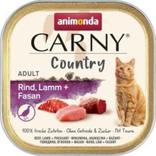Влажные корма для кошек влажный корм для кошек Animonda, кусочки с говядиной и ягненком, 100 г