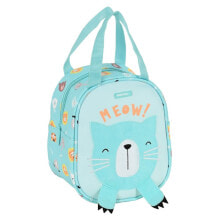 Косметички и бьюти-кейсы SAFTA Preschool Cat Wash Bag
