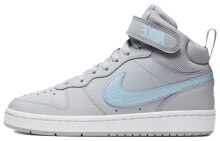 Nike Court Borough 中帮 板鞋 GS 灰蓝 / Кроссовки Nike Court Borough GS CQ4578-001