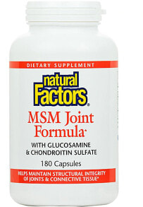 Витамины и БАДы для мышц и суставов Natural Factors MSM Joint Formula Комплекс с сульфатами глюкозамина и хондроитина для здоровья суставов 180 капсул