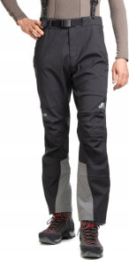 Men's Sweatpants