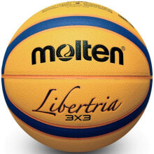 Баскетбольные мячи Мяч баскетбольный Molten