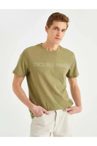 Men's T-shirts