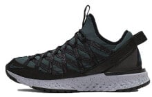 Nike ACG REACT TERRA GOBE 休闲 透气 低帮 跑步鞋 男女同款 黑绿 / Кроссовки Nike ACG REACT TERRA GOBE BV6344-300