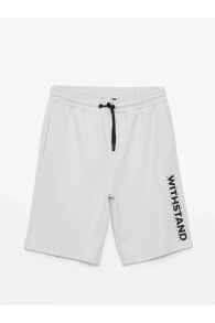 Men's Shorts