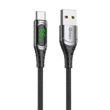 QCHARX Digital Display 66W 1 m USB-A To USB-C Cable