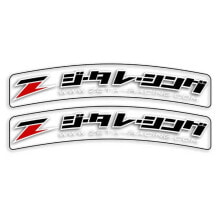 ZETA Racing MO33-0701 Front Fender graphics kit