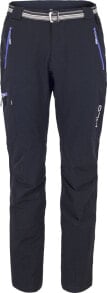 Men's Sweatpants