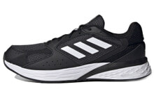 Men's running shoes