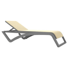 RESOL Sky Club Sun Lounger