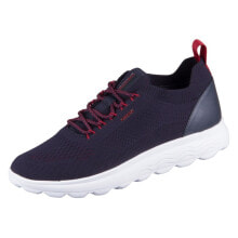 Men's running shoes