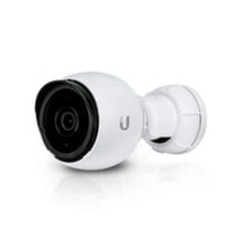 Surveillance Camcorder UBIQUITI UVC-G4-BULLET