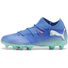 PUMA Future 7 Match FG/AG Jr football boots