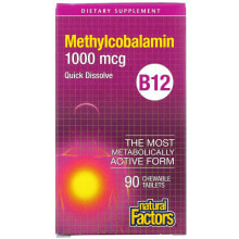 Витамины группы В natural Factors, B12, Methylcobalamin, 1,000 mcg, 90 Chewable Tablets