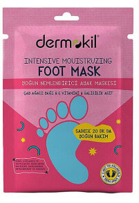 Foot skin care products