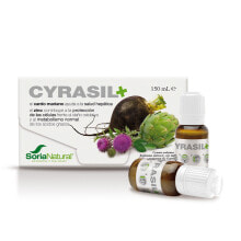 CYRASIL+ vials 15 x 10 ml