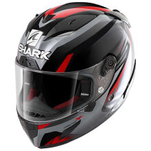 Helmets for motorcyclists