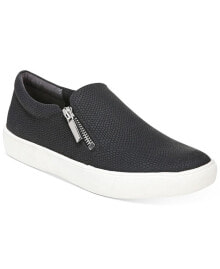 Style & Co moira Zip Sneakers, Created for Macy's