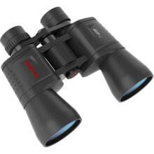 Binoculars for hunting