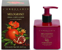 L'Erbolario Pomegranate - Körper- und Handcreme