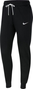 Women's Sweatpants