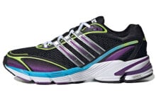 adidas Supernova Cushion 7 减震耐磨 低帮 跑步鞋 男款 黑紫 / Кроссовки Adidas Supernova Cushion 7 GY5931