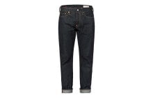 Men's jeans