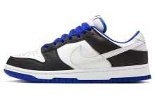 Nike Dunk Low 复古 防滑轻便 低帮 板鞋 男女同款 黑白蓝 / Кроссовки Nike Dunk Low FD9064-110