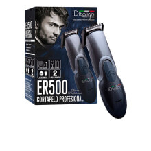 Эпиляторы и женские электробритвы машинка для стрижки волос ID Italian ER500