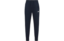 Men's Sweatpants