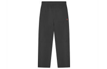 Men's Sweatpants